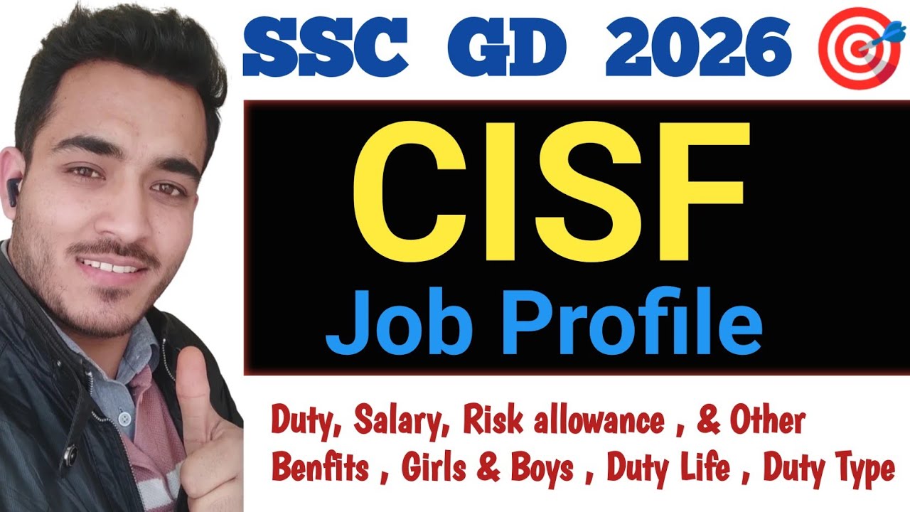 ssc gd cisf job profile | ssc gd cisf job profile for girls | ssc gd cisf | ssc gd cisf salary #cisf