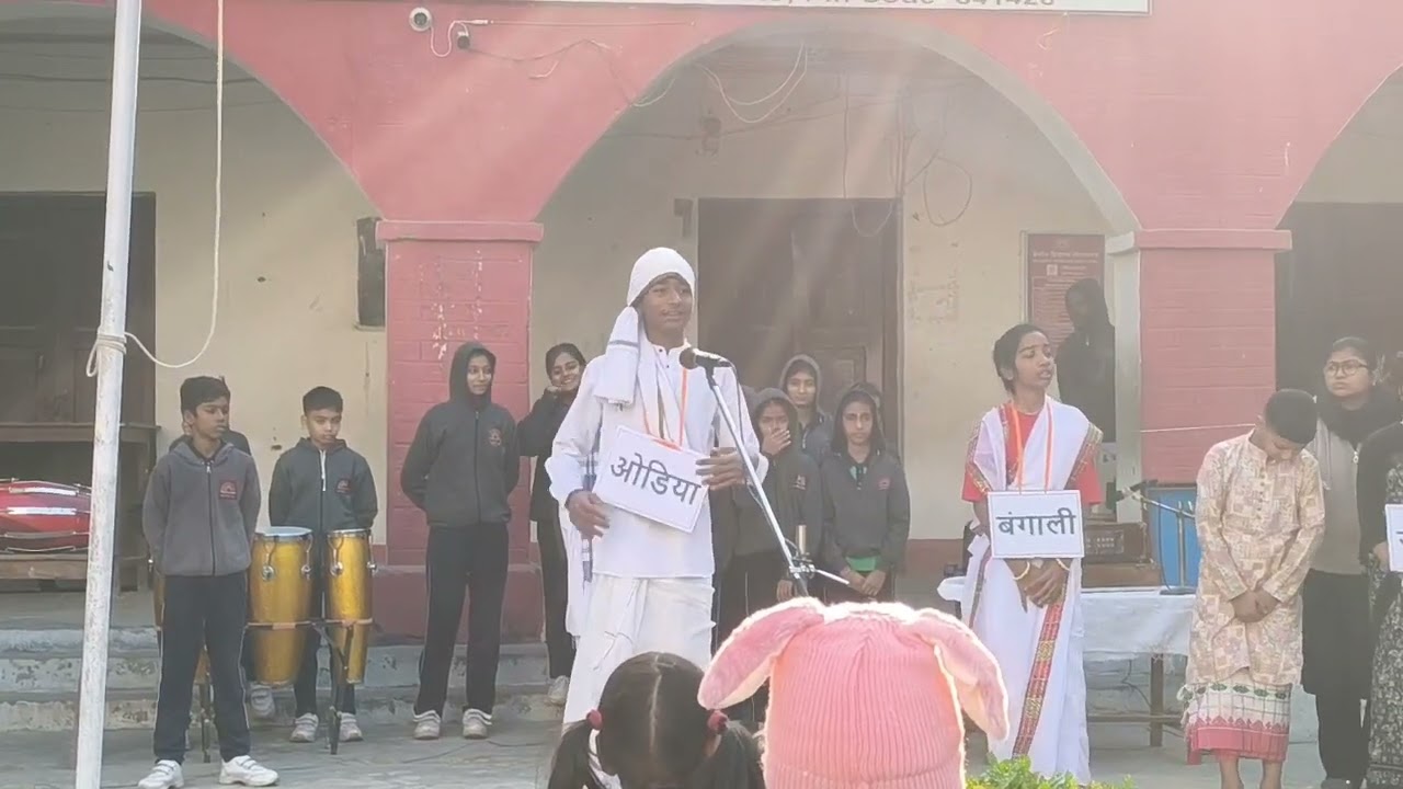 Morning Assembly special item by students of class 6#  Bhasha utsav 