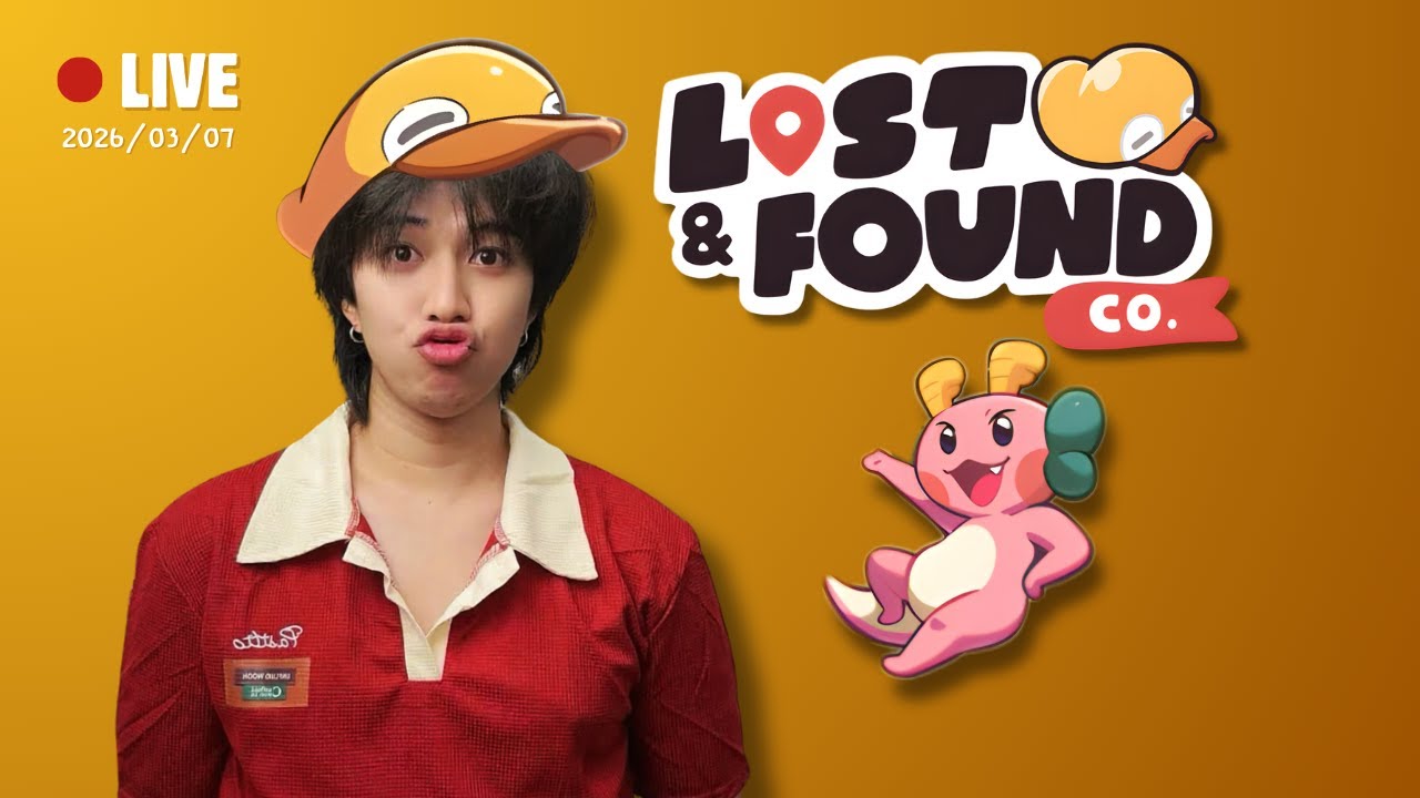 「LIVE」Lost and Found Co. | เรือหายใครหา