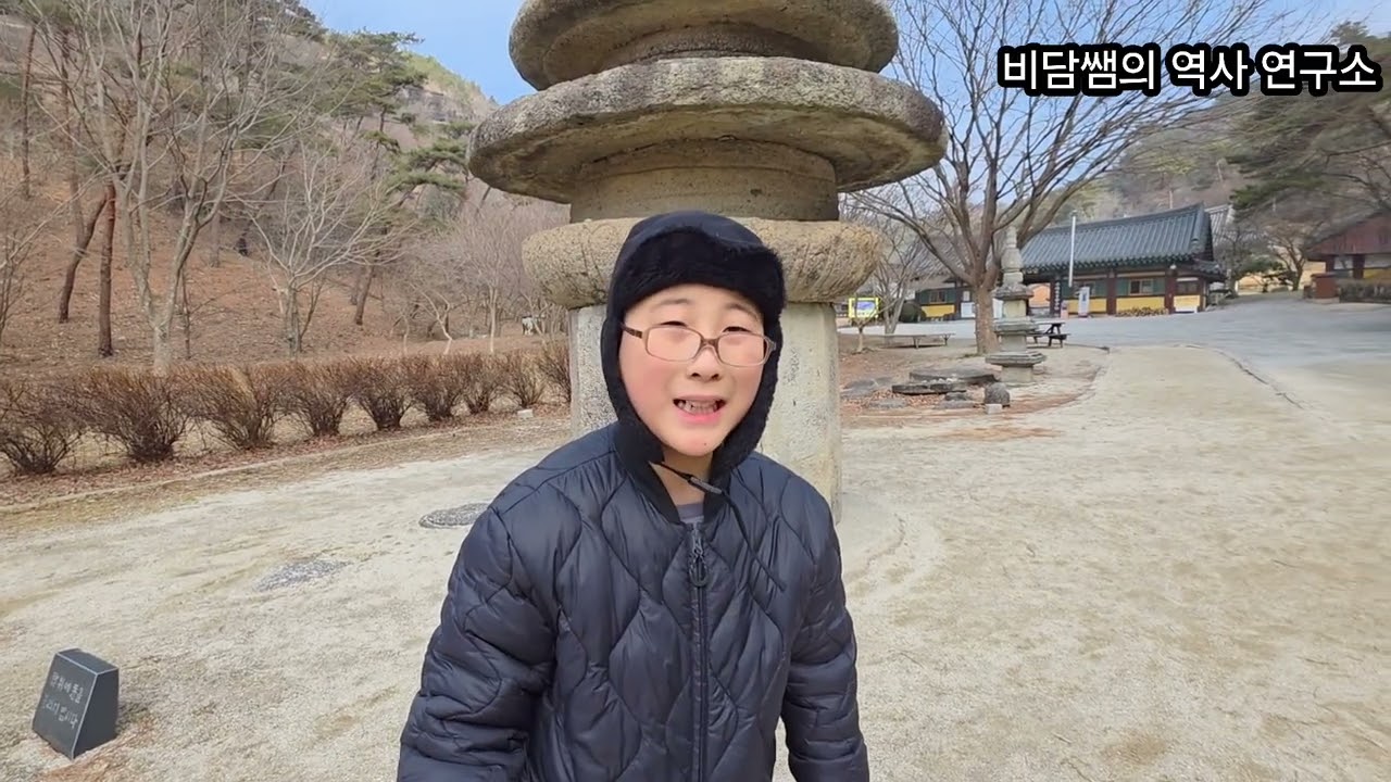 절은 왜 산에 있는걸까요?(화순운주사편)