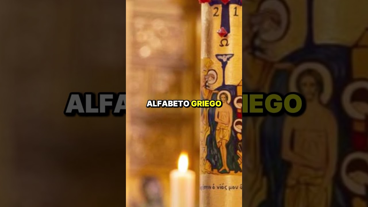 El secreto del Cirio Pascual #Pascua #Liturgia #Cristianismo #curiosidades #datoscuriosos #sabiasque