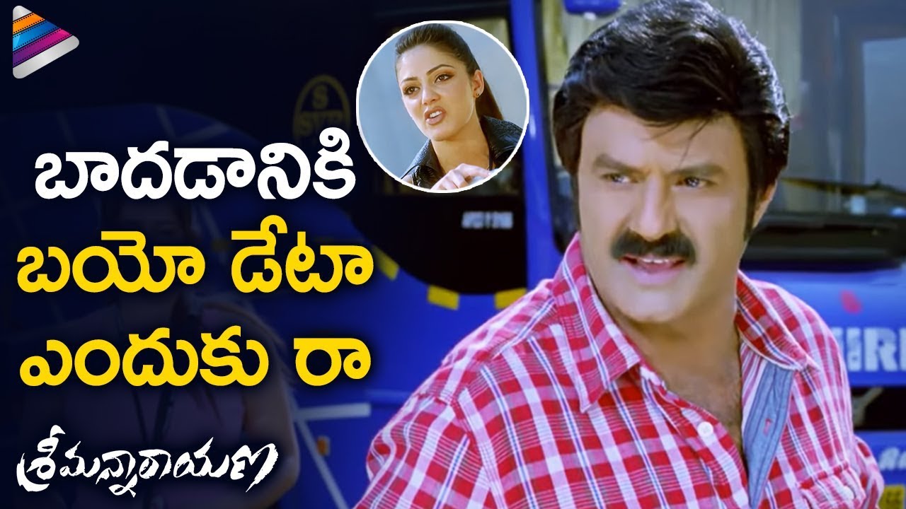 Balakrishna POWERFUL Action Scene | Srimannarayana Telugu movie | Parvathi Melton | Isha Chawla |NBK
