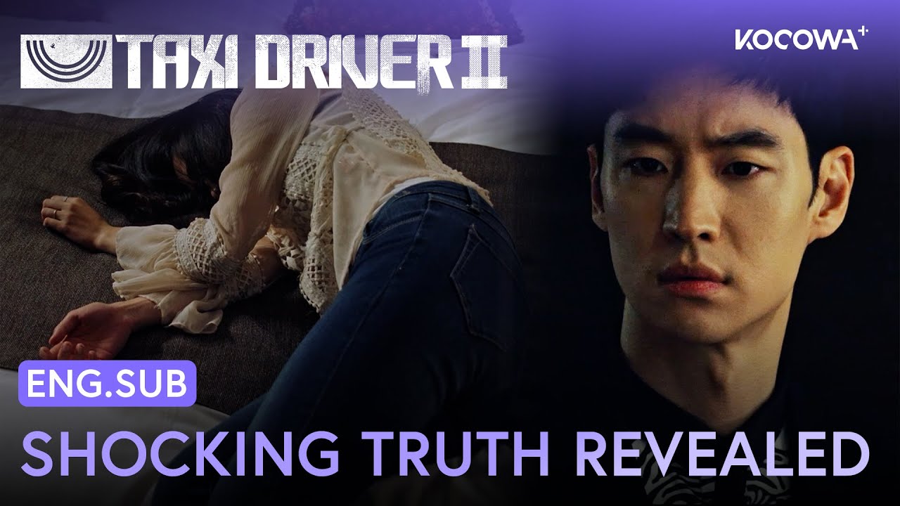 Lee Je Hoon Faces a Shocking Truth in Delivery ⚡️ | Taxi Driver 2 EP13 | KOCOWA+