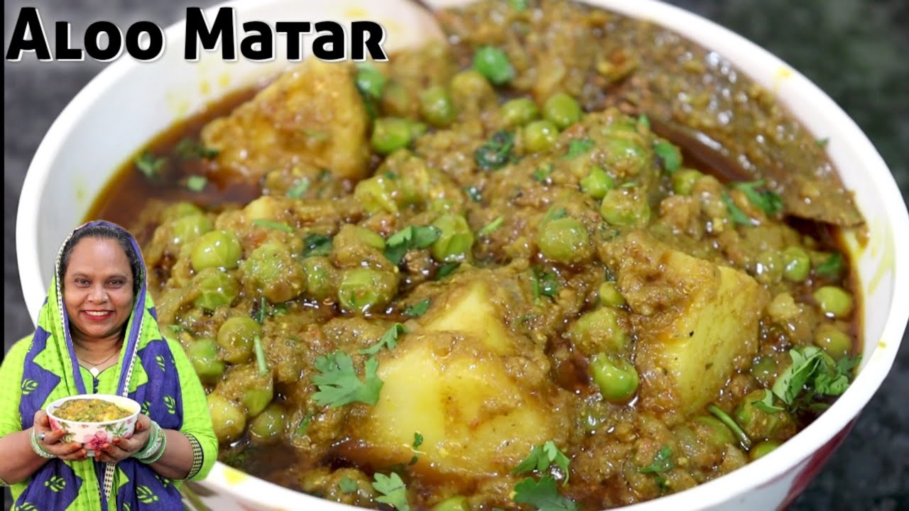 Aloo Matar Recipe | Aloo Matar Ki Sabji | Veg Recipes | Street Food Zaika | Aloo Matar Curry Recipe