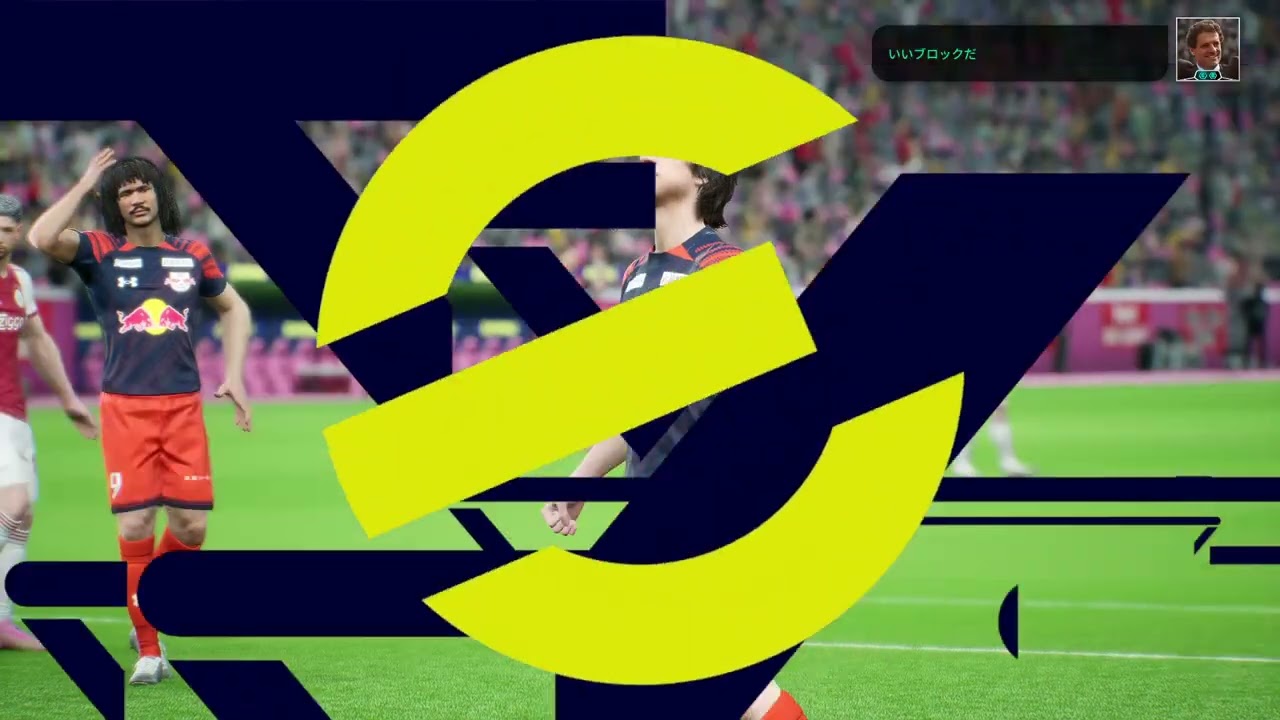 eFootball™_20260131232705