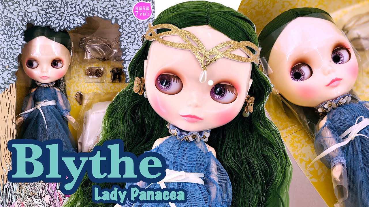 『レディ・パナシア』タカトミブライス最後の大傑作ではないでしょうか？！開封レビュー【Neo Blythe】