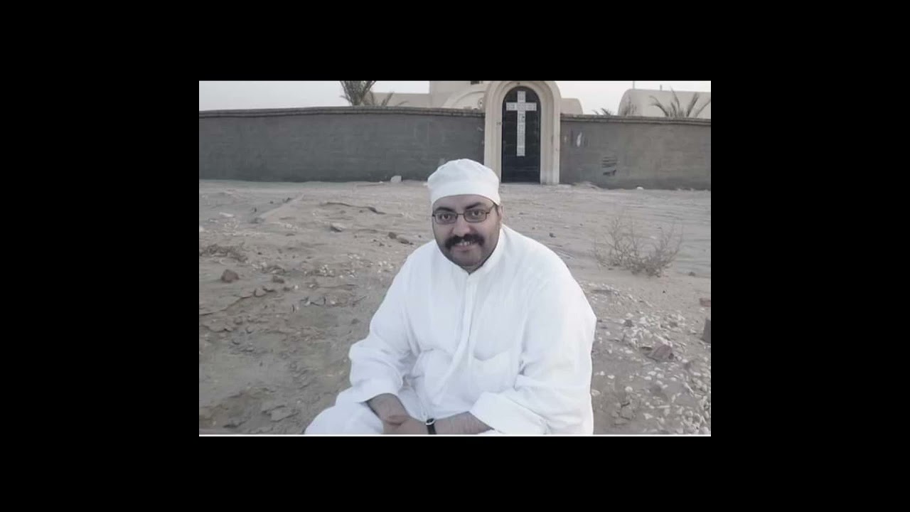 ابونا بترونيوس ملاك دير السريان معجزه ♥️