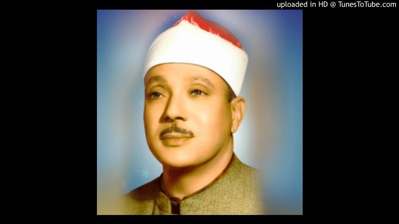 11. Juz 3 Syekh Abdul Basit Abdus Samad