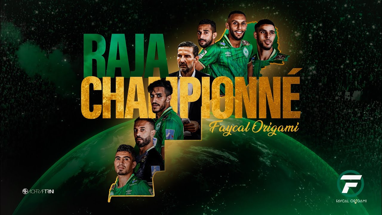 Faycal ORIGAMI - CHAMPIONNÉ [Official Lyrics Video] | فيصل أوريغامي - (Prod by @ZuherBeats)