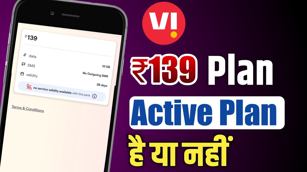 Vi ₹139 Recharge Plan Service Velidity Details 🔥 Vodafone Idea ₹139 Plan Data Details
