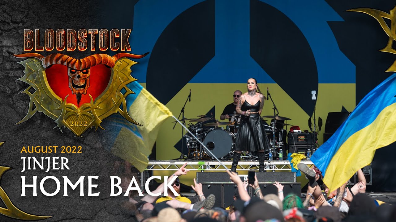 JINJER - Home Back - Bloodstock 2022 #jinjer #bloodstock