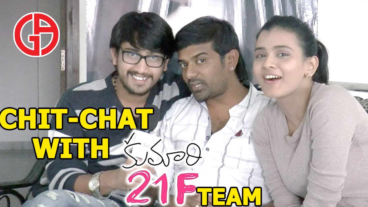 Chit Chat With Kumari 21F Movie Team || Raj Tarun || Hebah Patel || Prathap Reddy