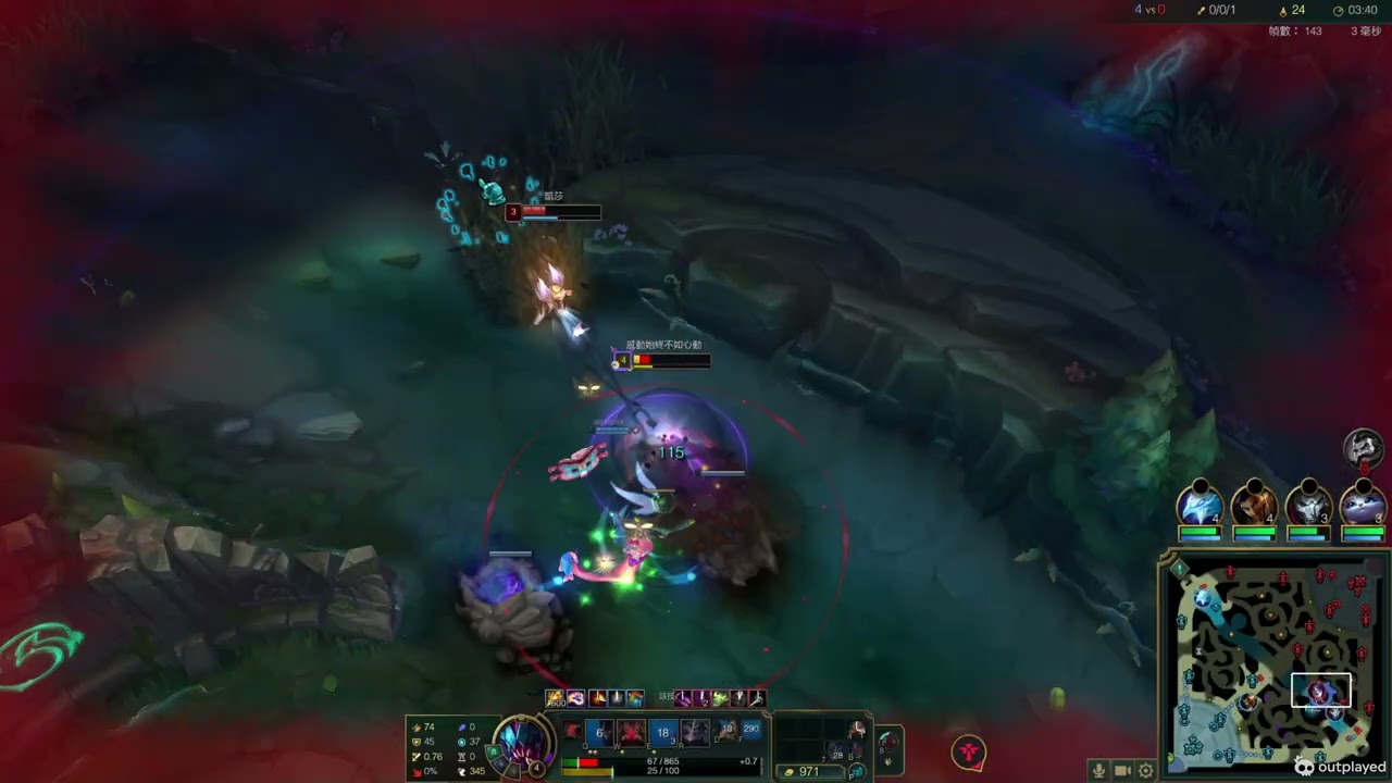 Assist, Kill, and Death