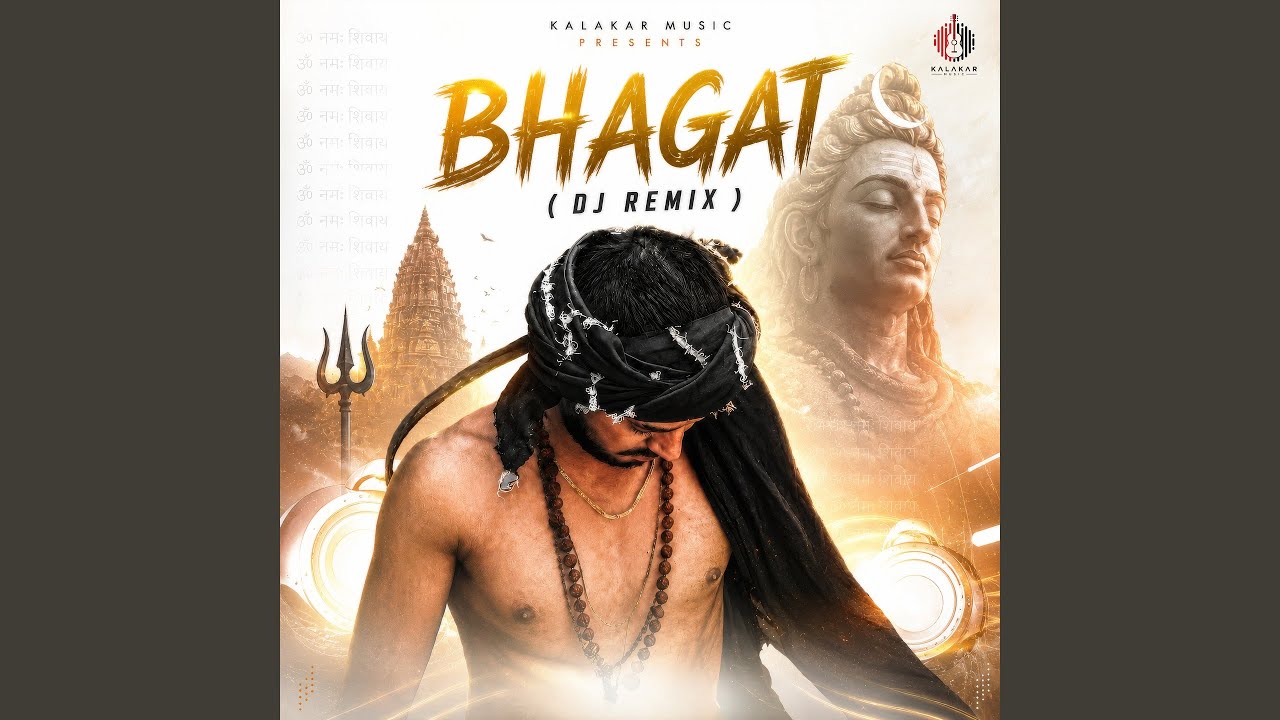 Bhagat