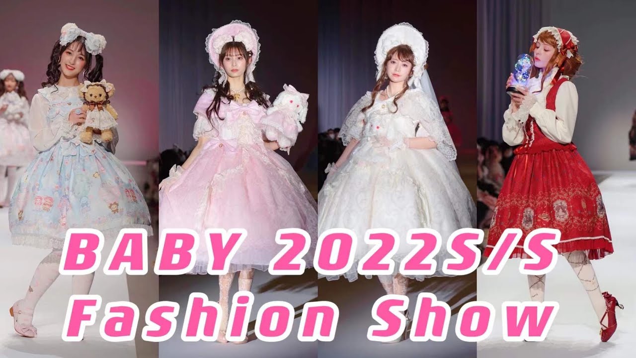 ☆2022 S/S ベイビーお茶会ファッションショー☆BABY Fashion Show☆