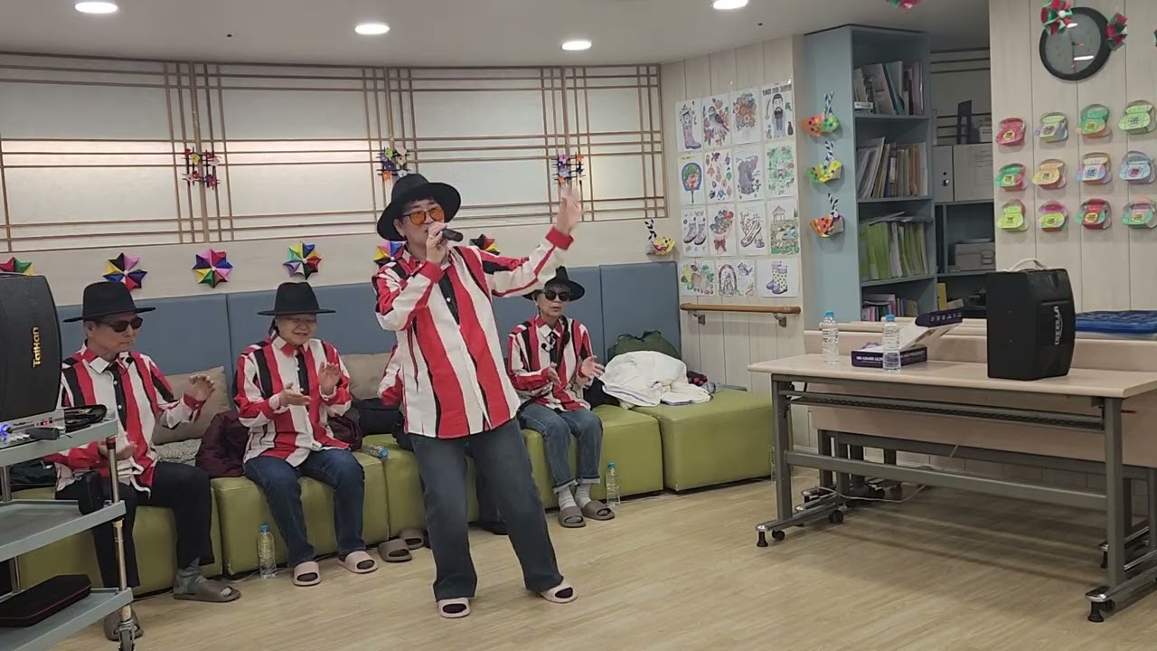 가우리 봉사단 신나윤 노래 소양강 처녀 느티나무 데이케어센터 2026 02 20