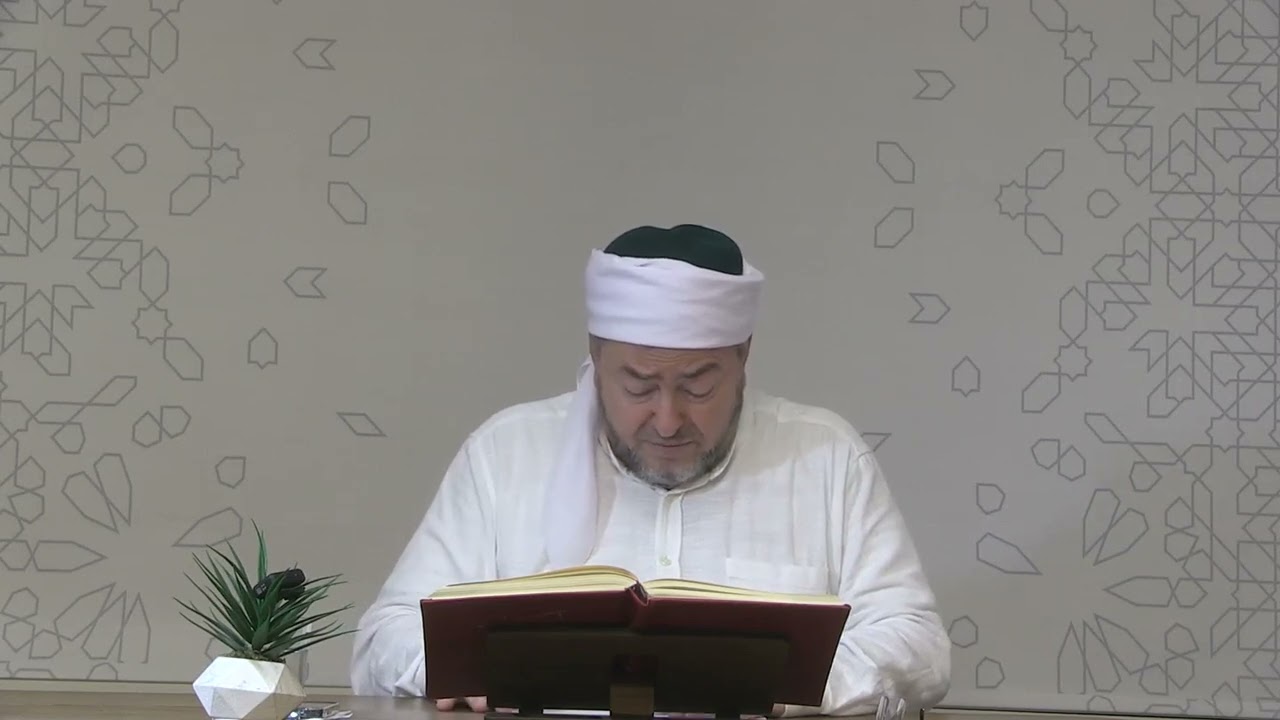 (68) 17.Lem'a/1, Sh 116 | Mukaddime, 1-4.Notalar | Fani şeylere kalbini bağlamak sana layık değildir