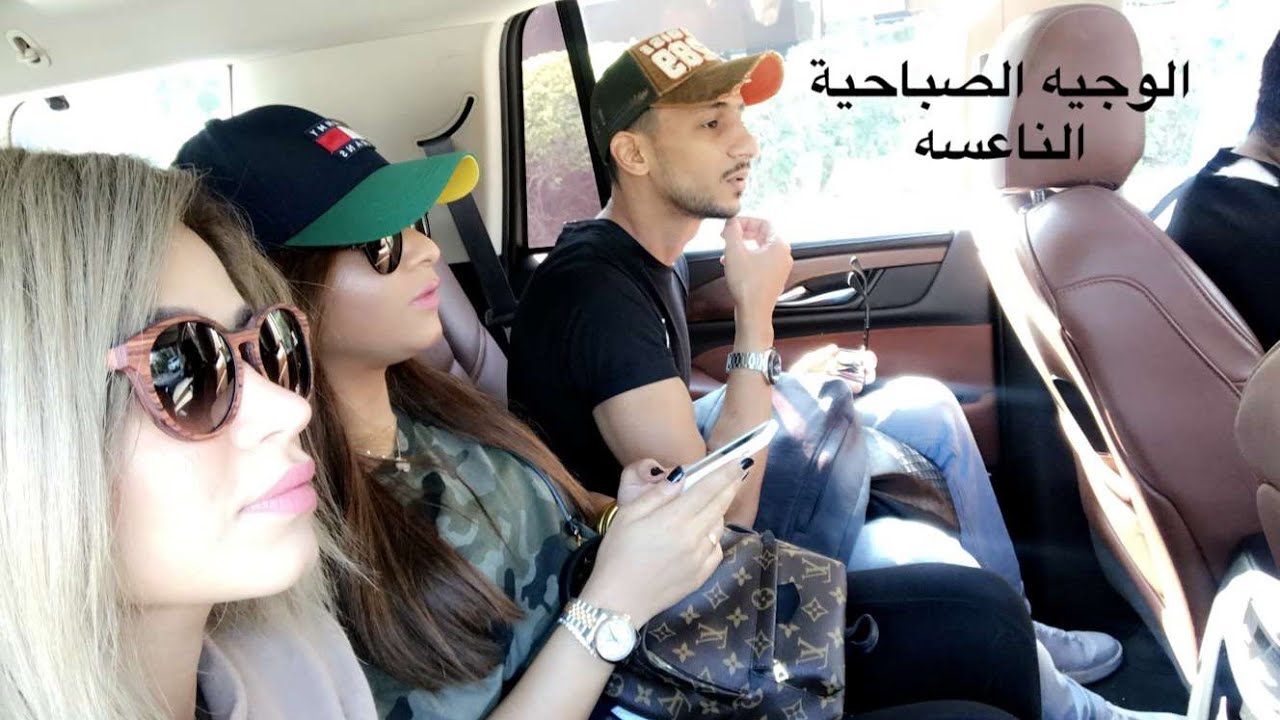 سنابات نهى نبيل #362