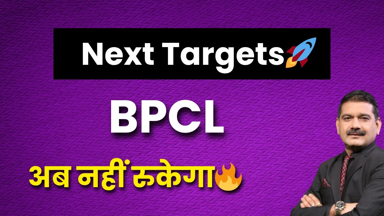 bpcl share analysis , bpcl share news today