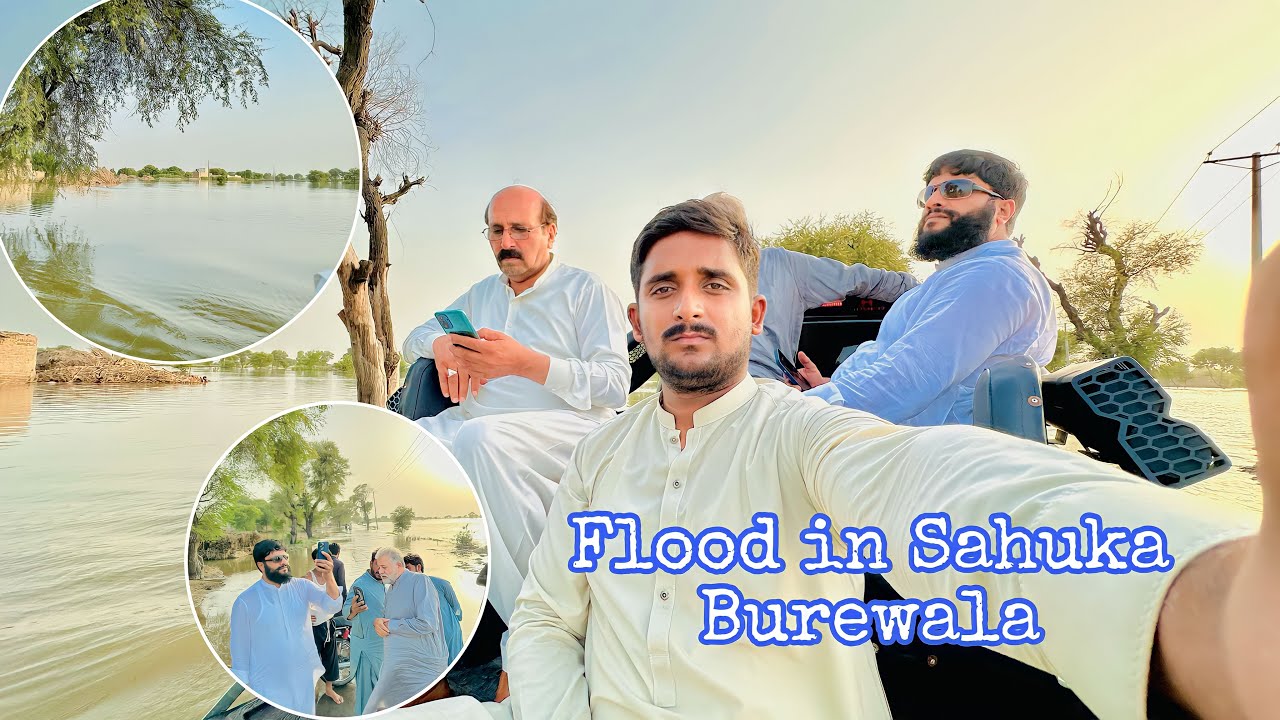 Heavy Flood In Sahuka District Vehari ||  South Punjab || Today Visit Sahuka | Widemix by Mazhar