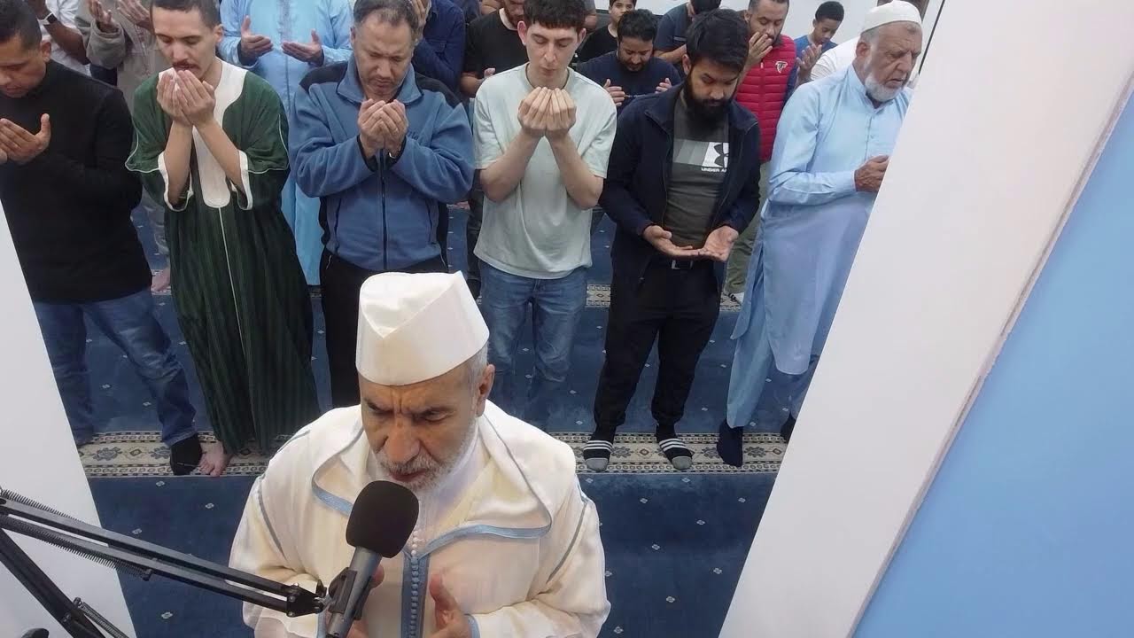 Taraweeh Night 20