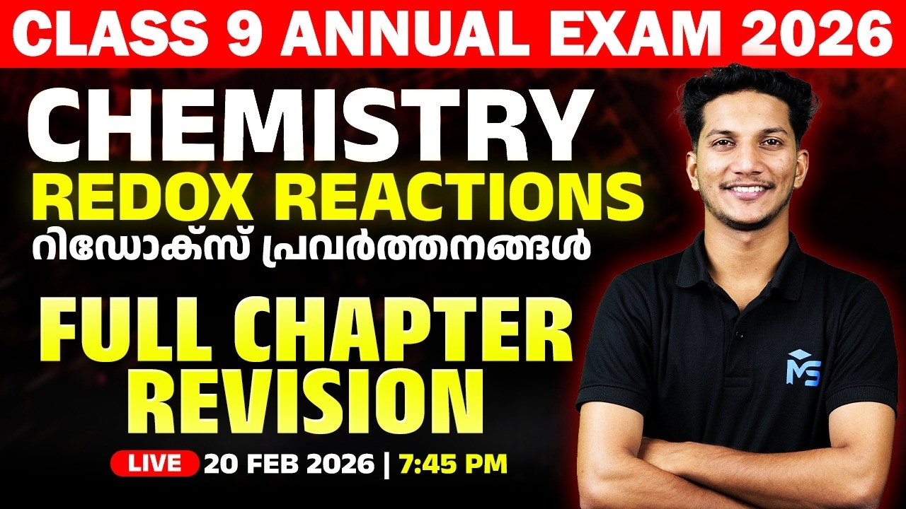 CLASS 9 Annual Exam 2026 | Chemistry | Full Chapter Revision | LIVE | MS SOLUTIONS