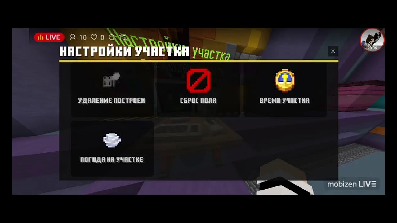 ИГРАЮ НА СЕРВЕРЕ Hive