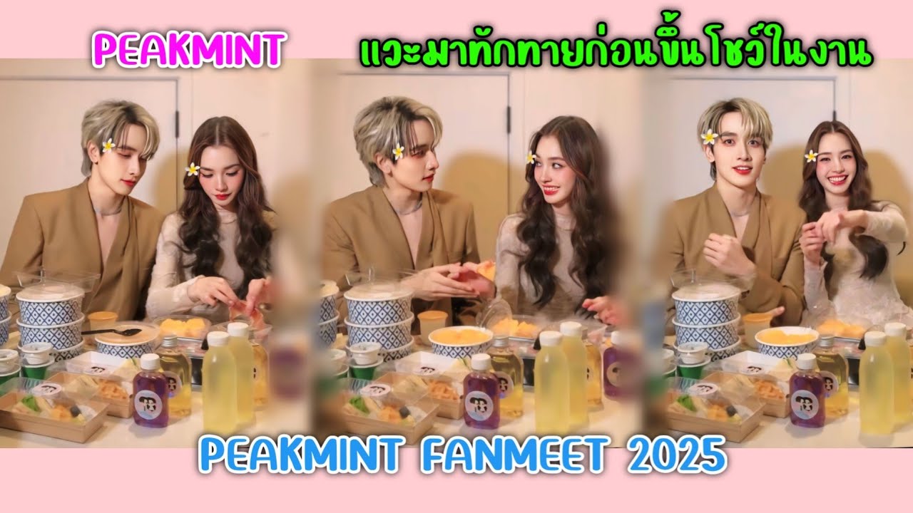 [AUTO SUB] 