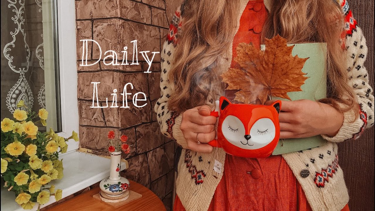 Peaceful autumn day in a warm house | Autumn decorating ideas