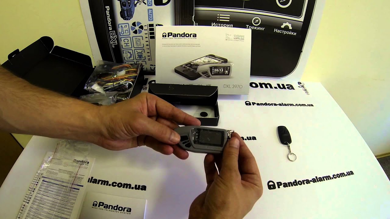 Видео обзор сигнализации Pandora DXL 3970