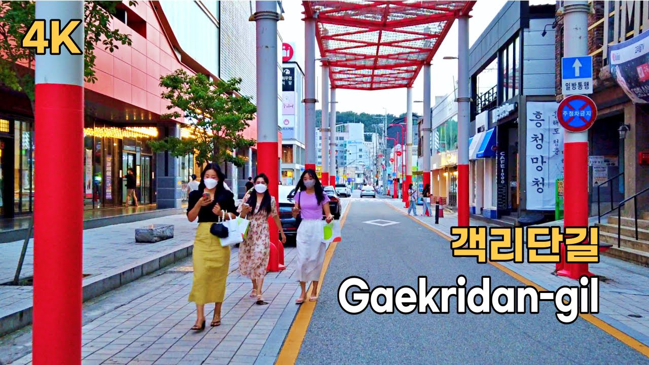 [4K Walk] 객리단길, 전주 객사길 산책 / Gaekridan-gil, Walk on Gaeksa-gil in Jeonju.