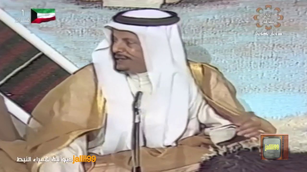 HD 🇰🇼 برنامج ديوانية شعراء النبط 38 تقديم سليمان الهويدي والزمن الجمييل