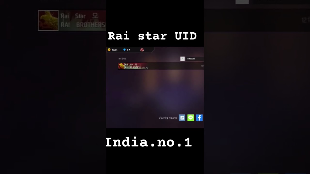 Rajasthan UID #freefire #gyangaming #raistar