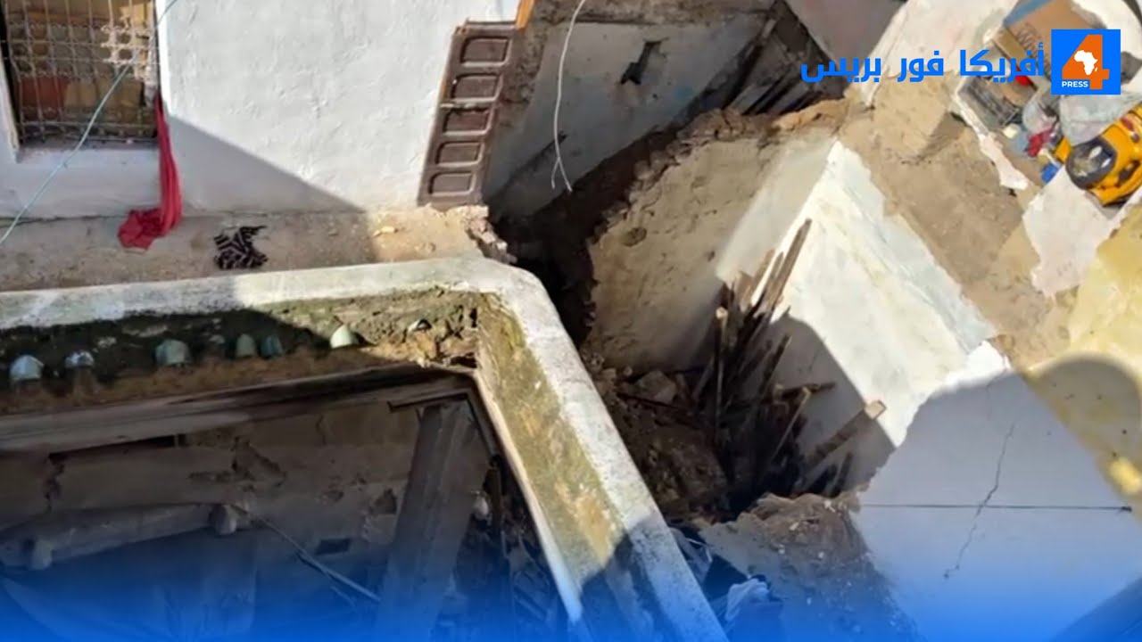 فاس : انهيار سقف منزل بالمدينة العتيقة بالرميلة و إصـ.ـابة سيدة مسنة