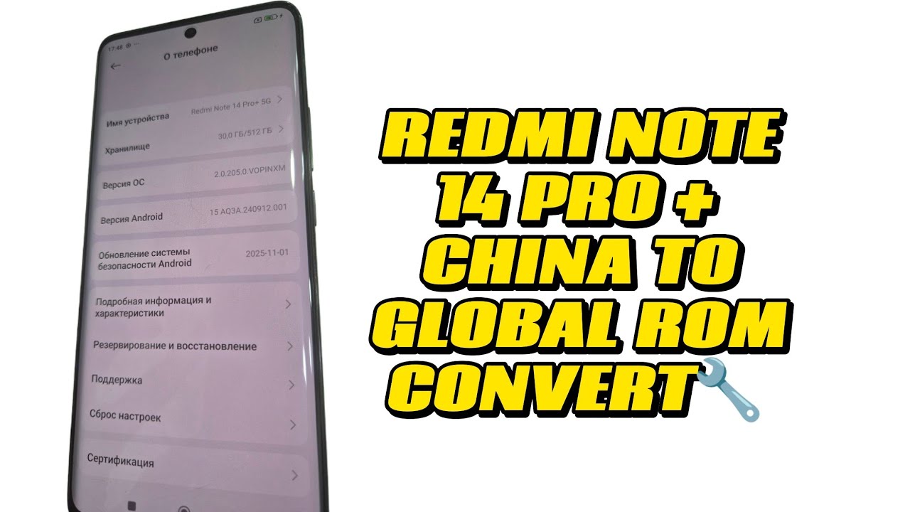 REDMI NOTE 14 PRO PLUS (AMYTHEST) CHINA TO GLOBAL ROM CONVERT✅🆗 JITAG🔧NO NEED BOOTLOADER UNLOCK❌