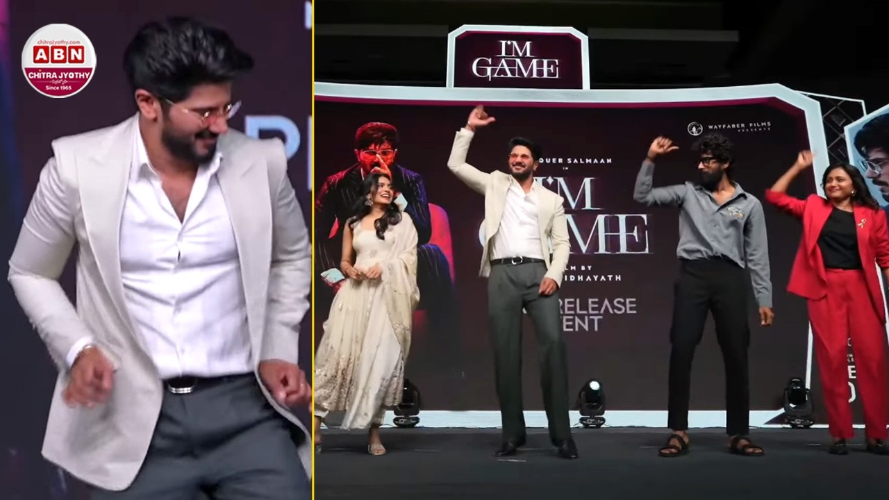 Dulquer Salmaan Dance On Stage | I'M GAME Pre-Release Event | Nag Ashwin | ABN