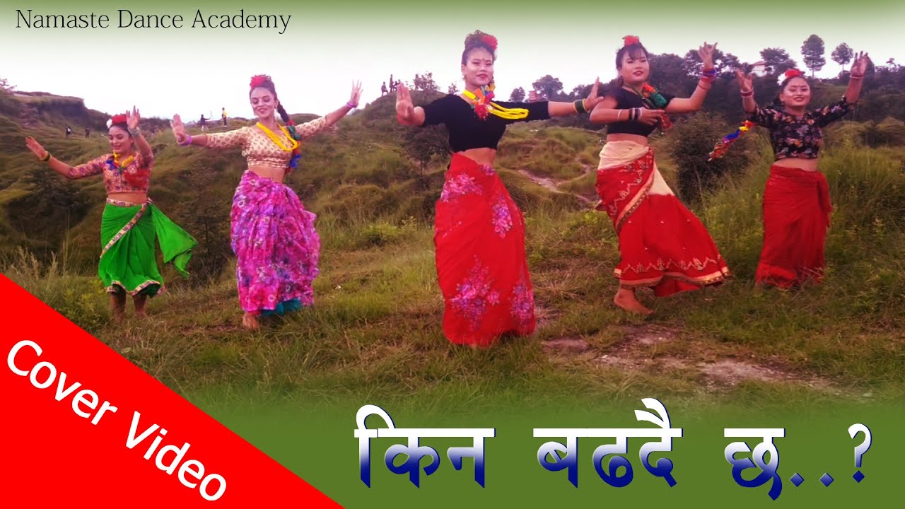 kina baddai chha dhukdhuki mutuko | Nepali Movie- Mayalu | Cover Dance Video | Namaste Dance Academy