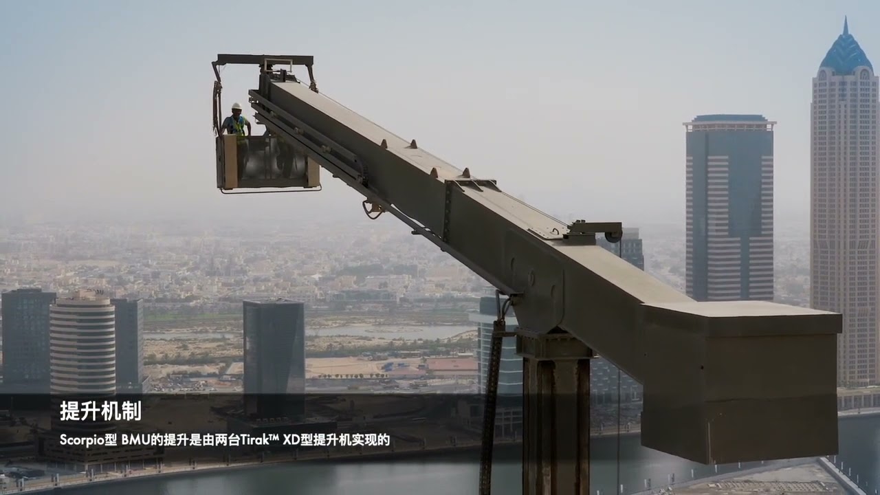 Prime tower, Dubai | Tractel
