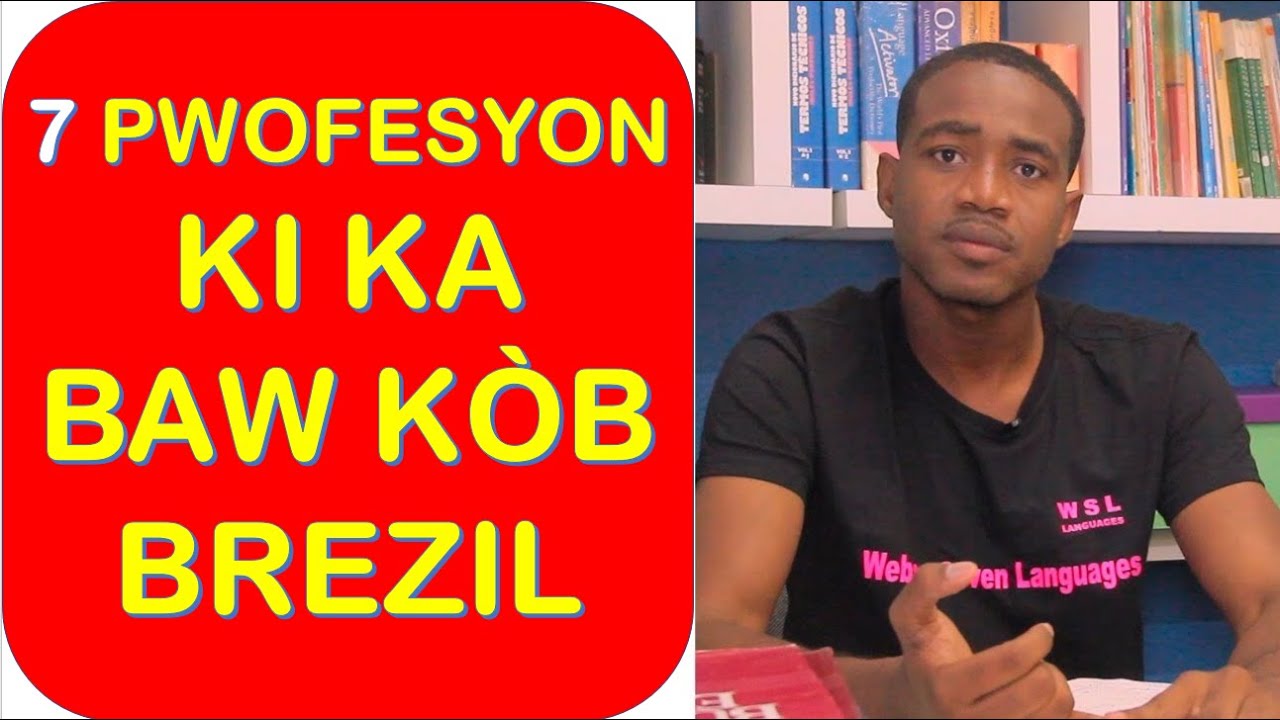 7 Pwofesyon ki ka baw kòb Brezil
