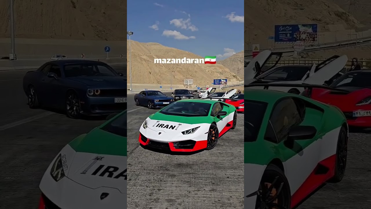 See Iran 🇮🇷 luxury car 🚘