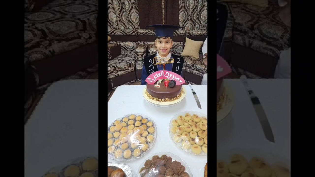 تخرج أخويه عبدالله من الثانوي2025