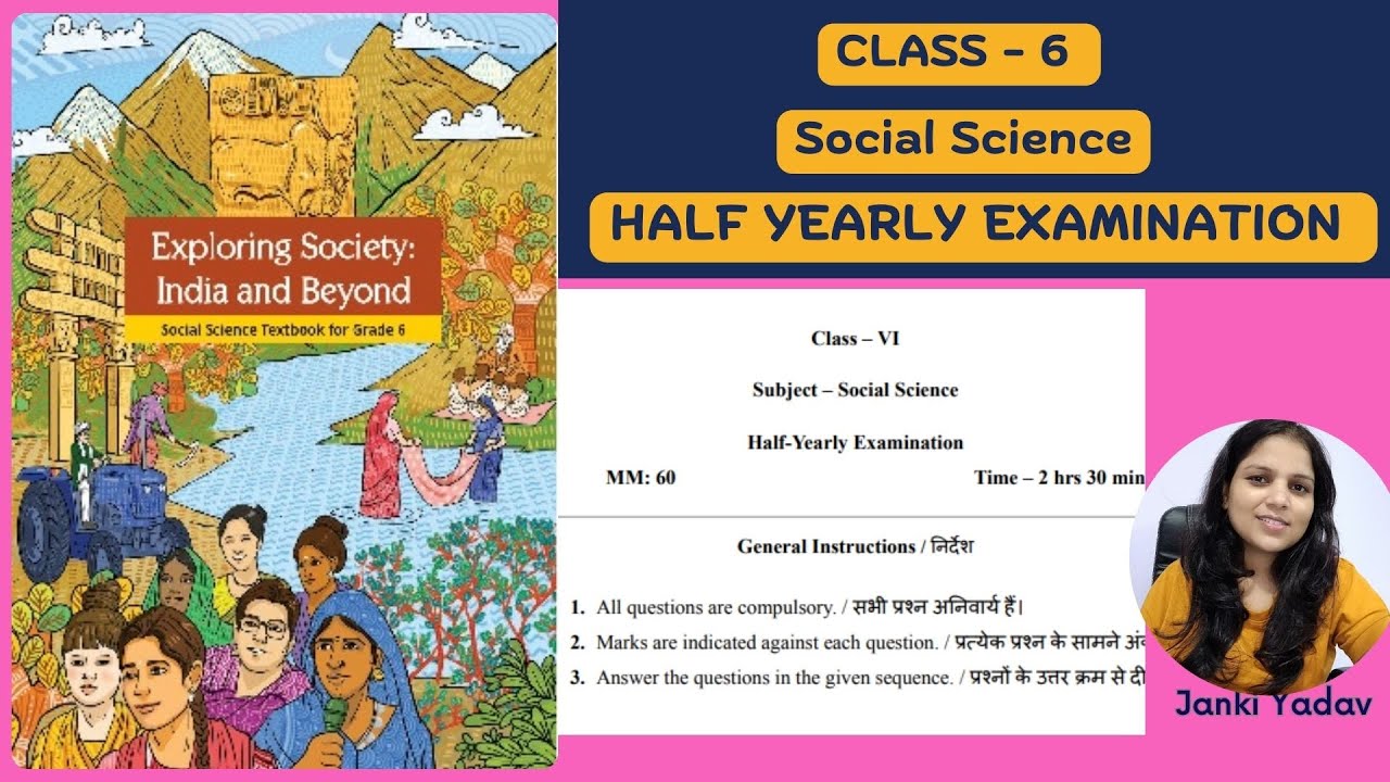 Class 6 SST – Exploring Society| Half Yearly Exam 2025 Sample Paper  | NCERT(English & Hindi Medium)
