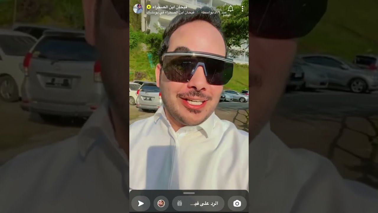 رحلة فيحان مع عماته الى اندونيسيا افضل فندق في بونشاك