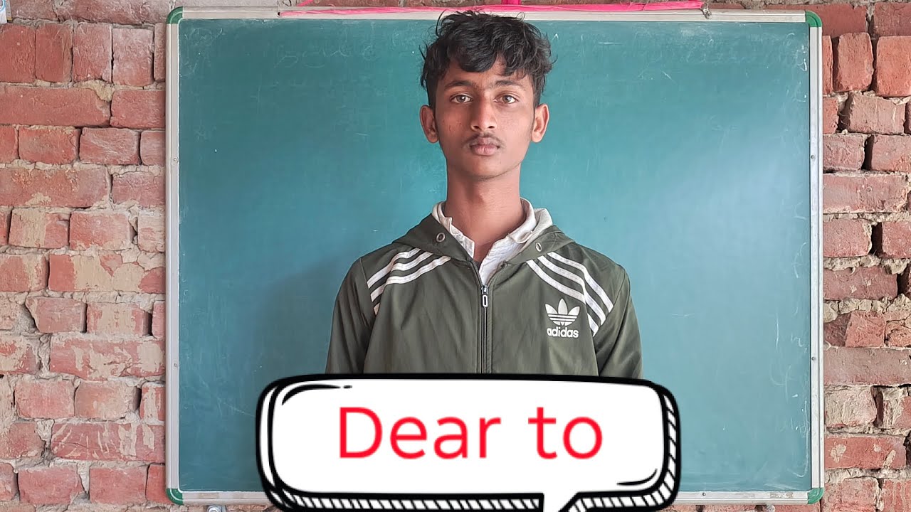 Dear to ka prayog