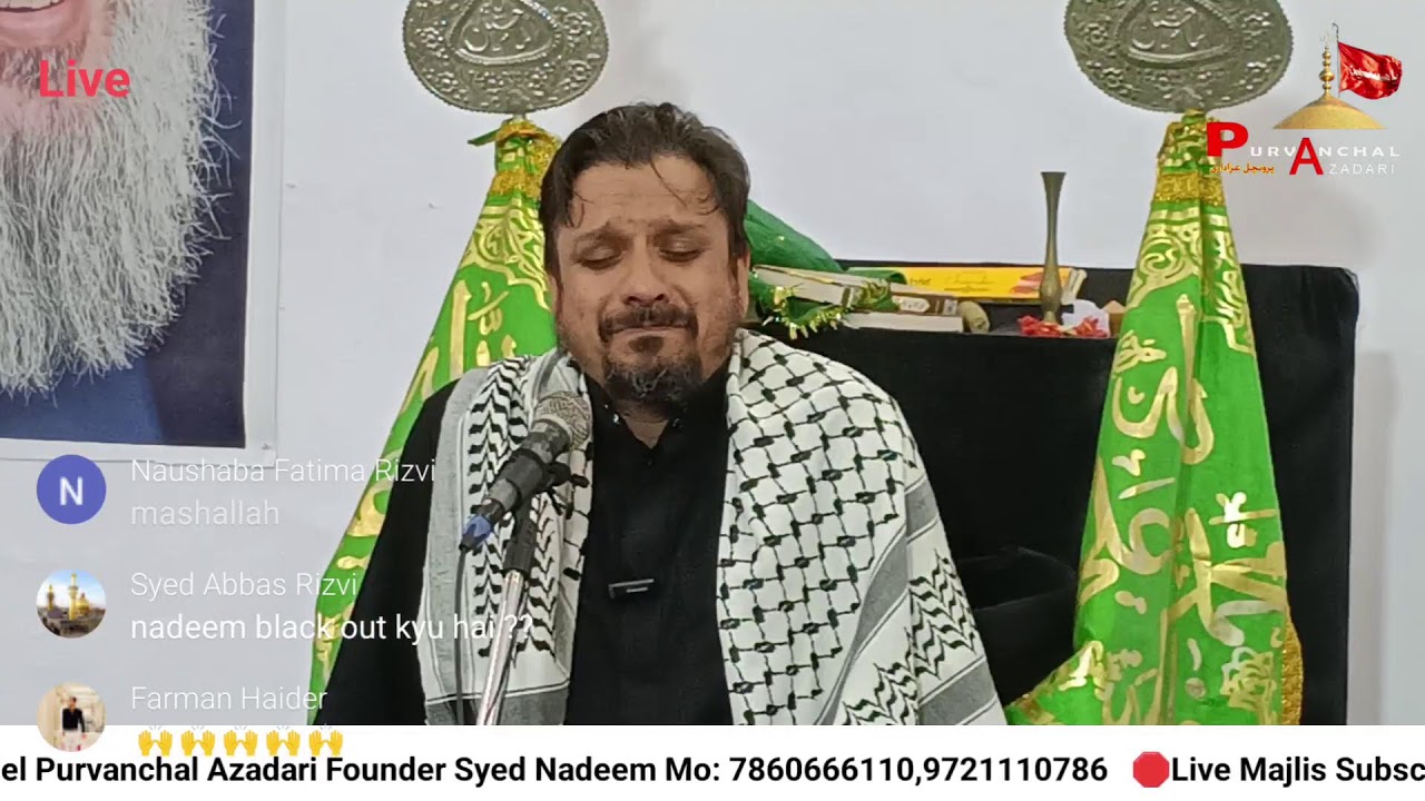 🛑Live Majlis Maulana Zameer Abbas jafri Qum Iran At Bilqees jahan Imam bada SarfarazGanj lucknow