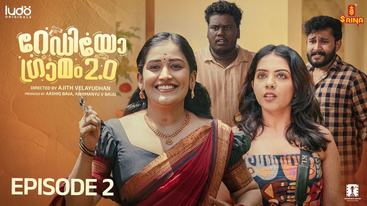Radio Gramam  | Ep : 02 | New Web Series 2023 | Ajith Velayudhan | Jeevan Gopal | Anumol