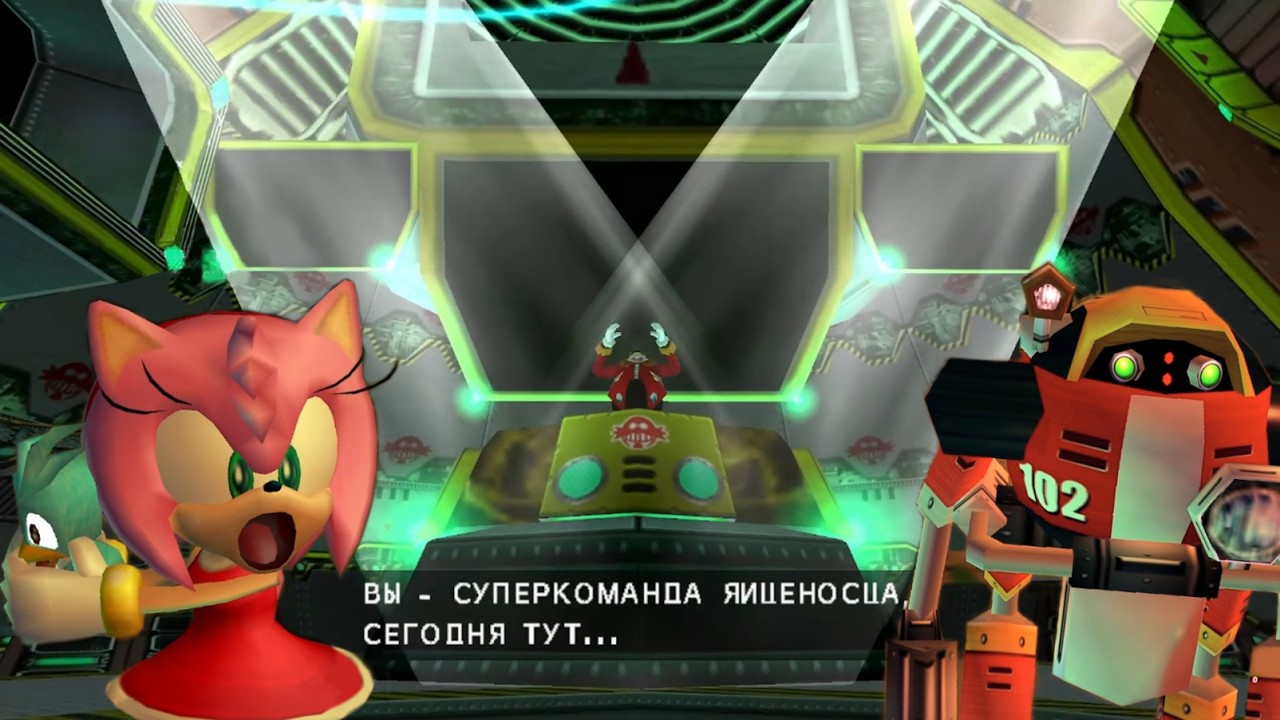 тут САМАЯ КАЙФОВАЯ МУЗЯКА Sonic Adventure DX эпизод 2
