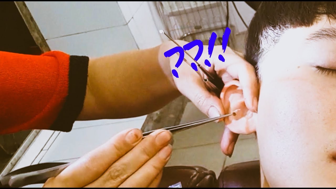 베트남 귀청소asmr 내귀에서 나온거야?? Ear Cleaning = Full of Earwax