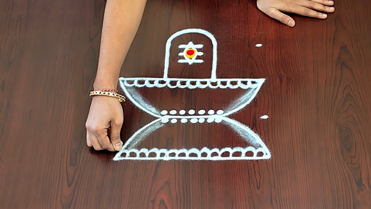 Maha Shivarathri special rangoli|4&times;4dots shivarathri muggulu|shiva lingam muggulu#Rang Kaa Rangoli