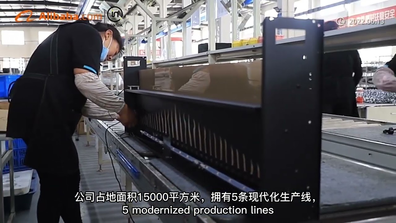 Luxstar factory introduction